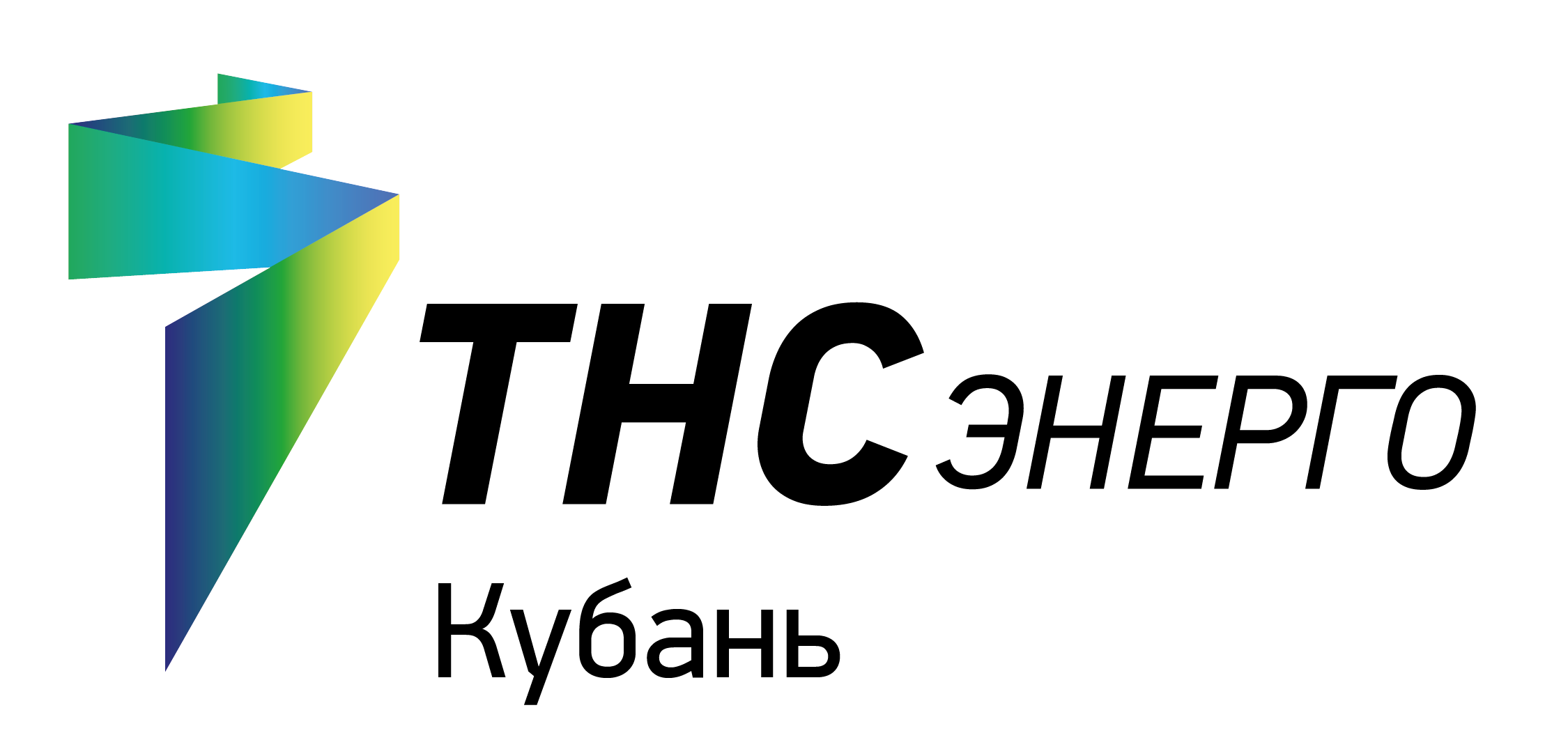 ТНС
